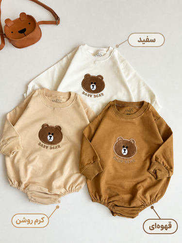 بادی تدی تنبل مناسب ۵ماه تا ۲سال🐻